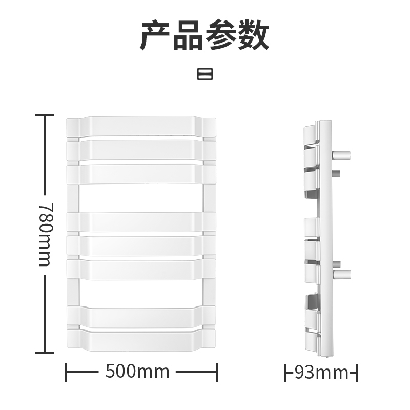 先锋电暖器家用卫生间加热烘干浴室恒温烘干加热取暖器