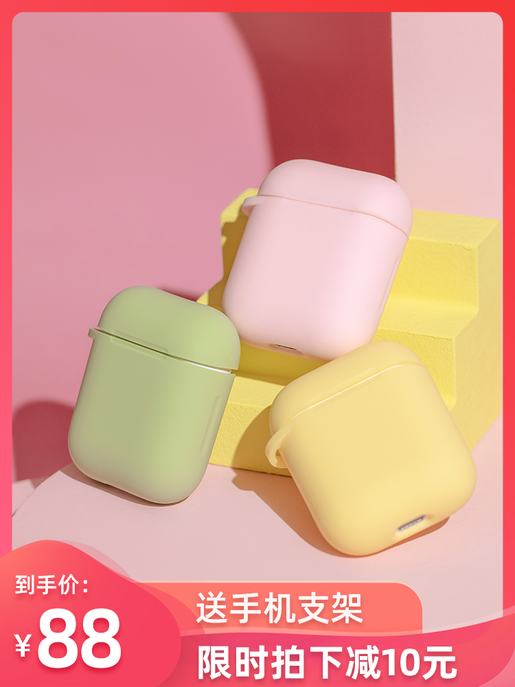 huawei/华为蓝牙耳机无线蓝牙p20p30pro安卓通用荣耀30原装正品p40半