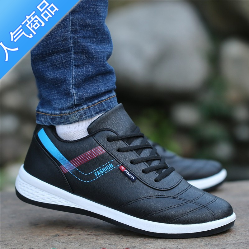 suntek男鞋2022冬季新款皮面防水运动鞋子男士休闲皮鞋旅游潮鞋百搭