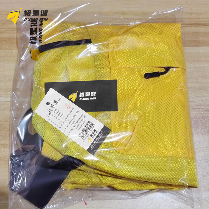 极星健 收纳包 普通款 个高清大图