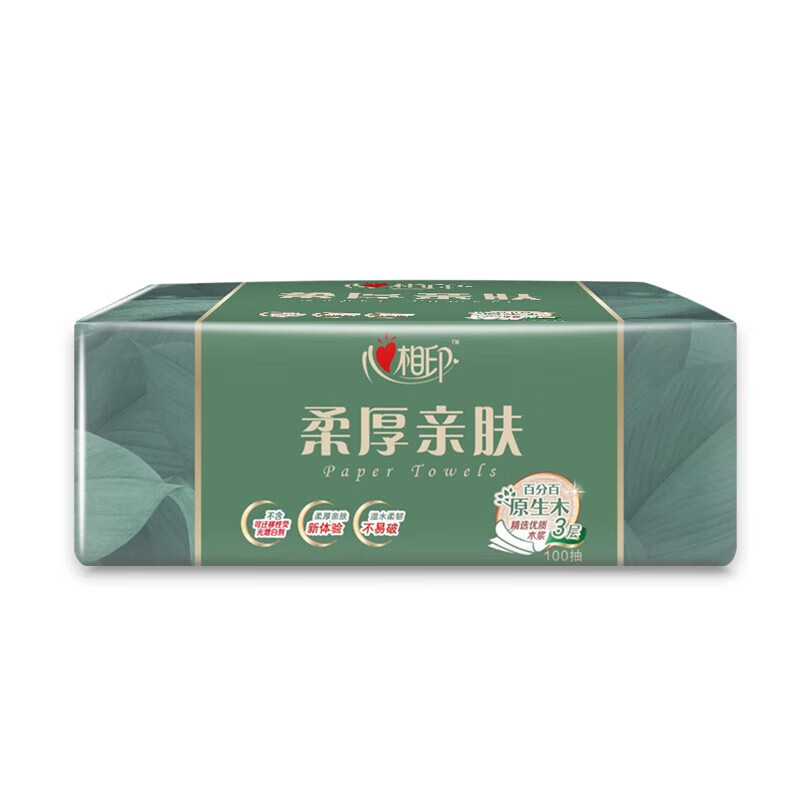 心相印 商用柔厚亲肤三层100抽塑装纸面巾 软抽卫生纸巾3包1提高清大图