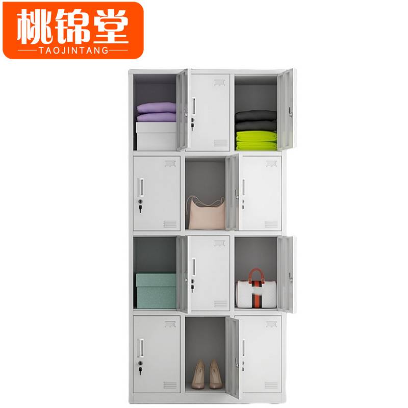 桃锦堂 更衣柜高清大图