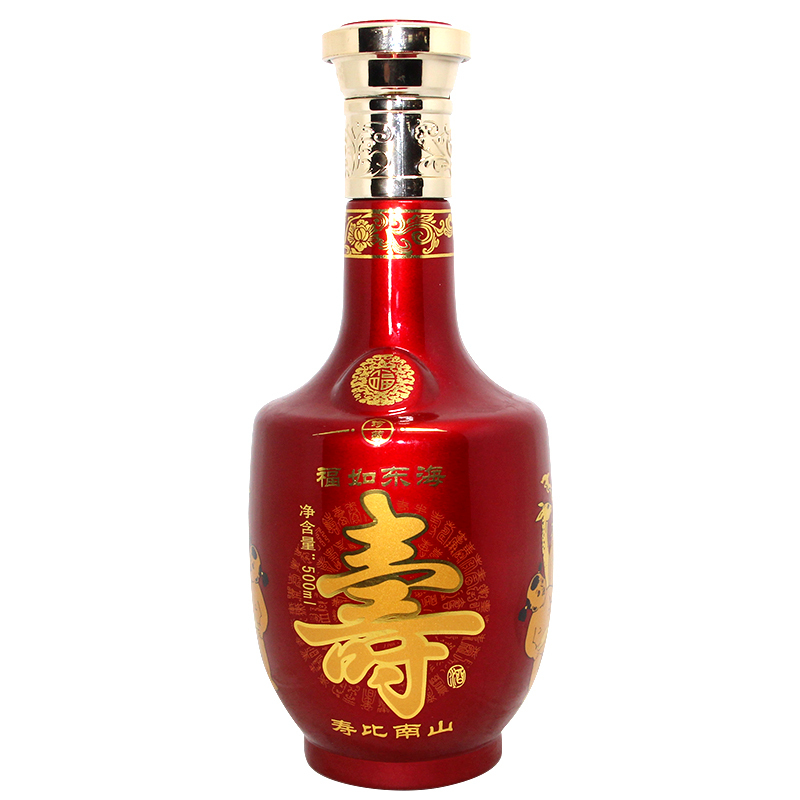 白酒 寿酒b款光瓶 52度浓香型500ml寿宴用酒报价
