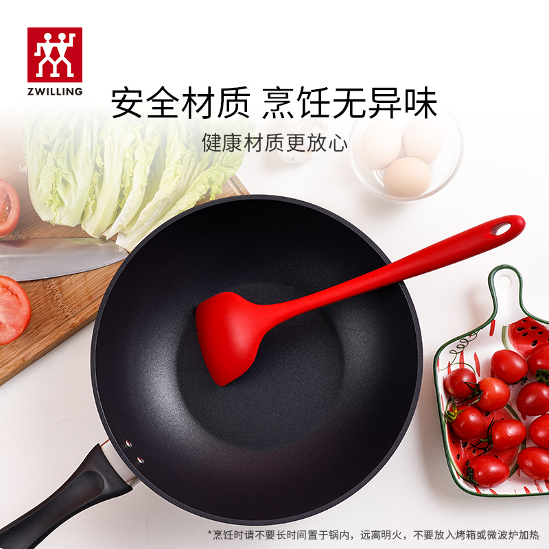 双立人(ZWILLING)硅胶锅铲中式大硅胶锅铲高清大图