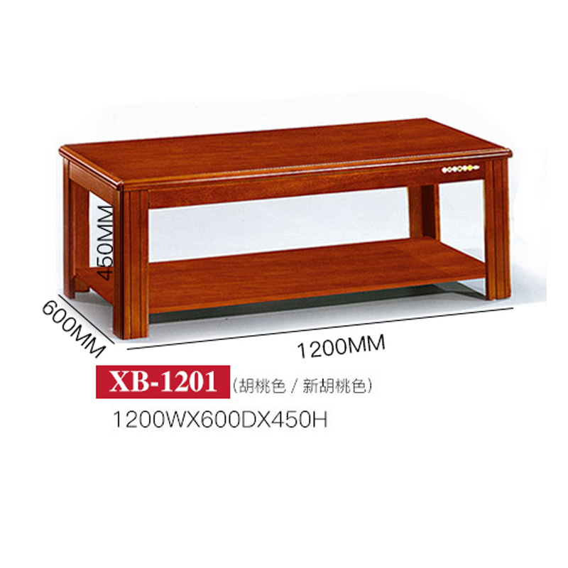 榭邦xb-601茶几 现代简约咖啡桌现代中式茶几办公茶几简约木茶几 xb-1429高清大图