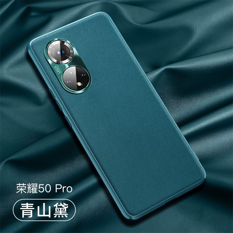 可波[型号可选]荣耀50/50pro手机壳素皮壳V40轻奢版保护套硅胶软边V40全包边保护套全包防摔时尚防摔素皮保护套高清大图