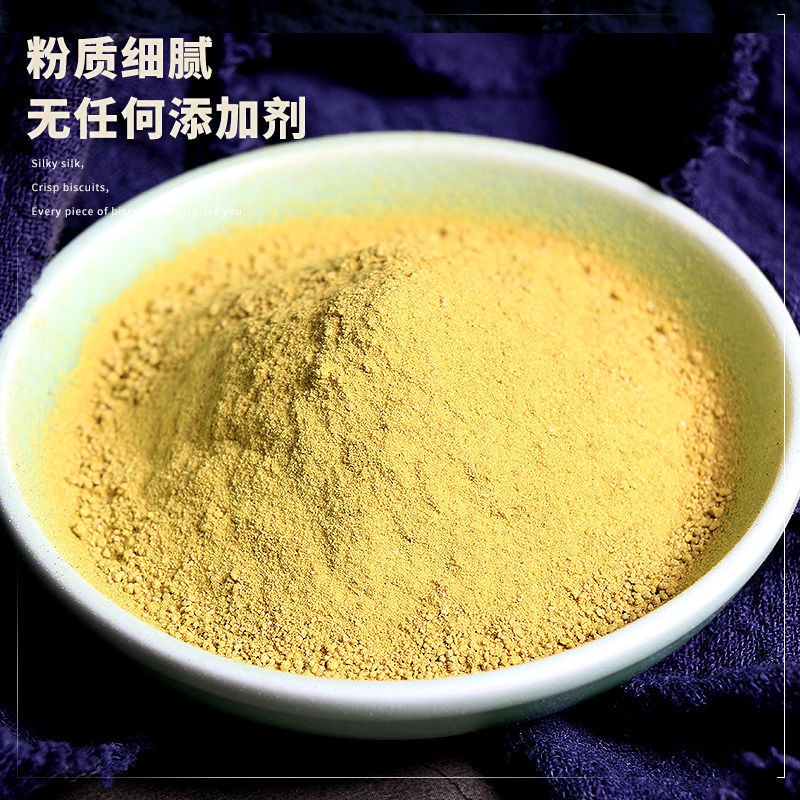 降博士 黑苦荞糊 500g高清大图