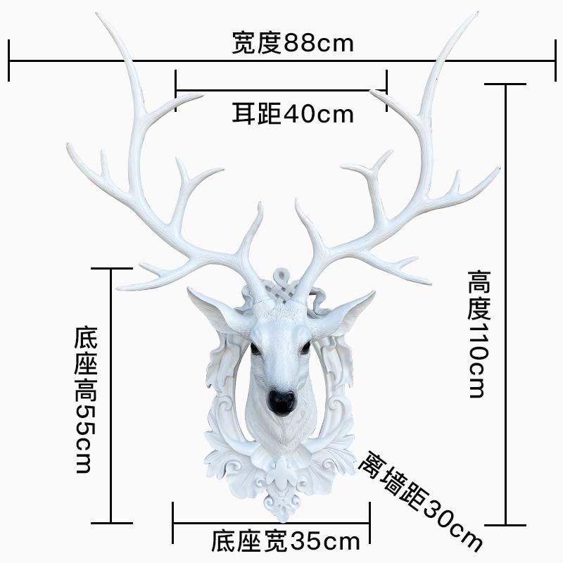 美式复古仿真鹿头装饰壁挂背景墙面壁饰立体挂件北欧风格创意 三维工匠 特大号底座白色