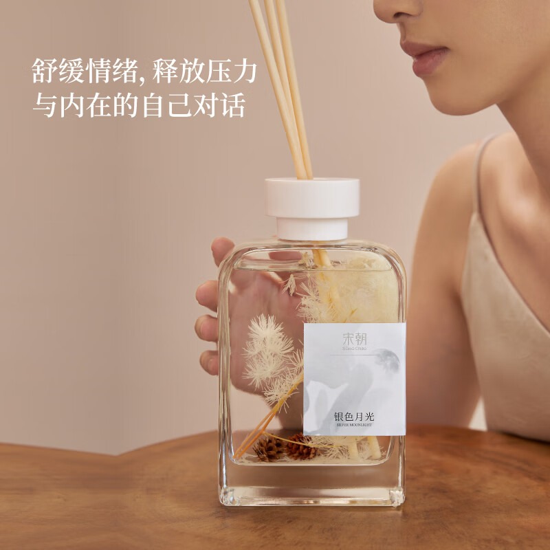 宋朝 新干花[新雨茉莉500ml]高清大图