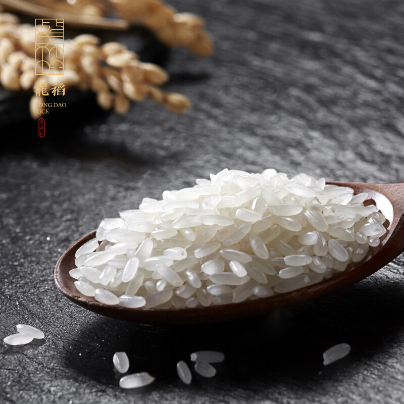 龙稻 五常大米 稻花香米 1kg*5礼盒装5kg 节日礼品 五常直供 东北特产 新米上市