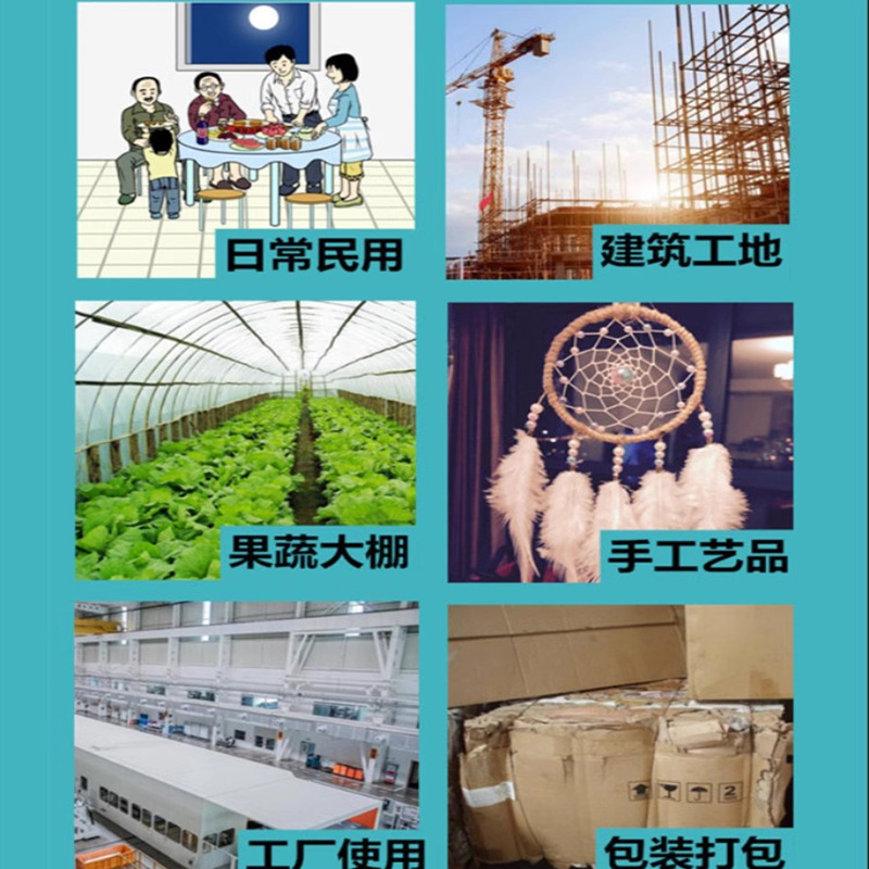 镀锌铁丝铁线扎丝扎线 细软铁丝线 16号铁丝1.6毫米粗 1斤/件 长约22米 5件装高清大图