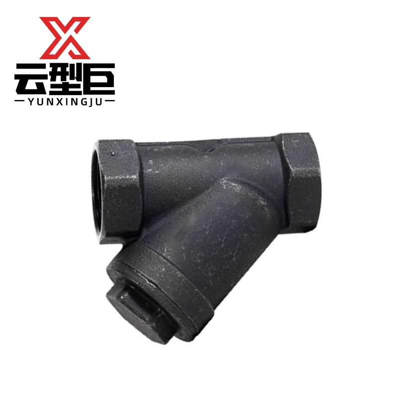 云型巨 铸铁逆止阀 DN20 个高清大图