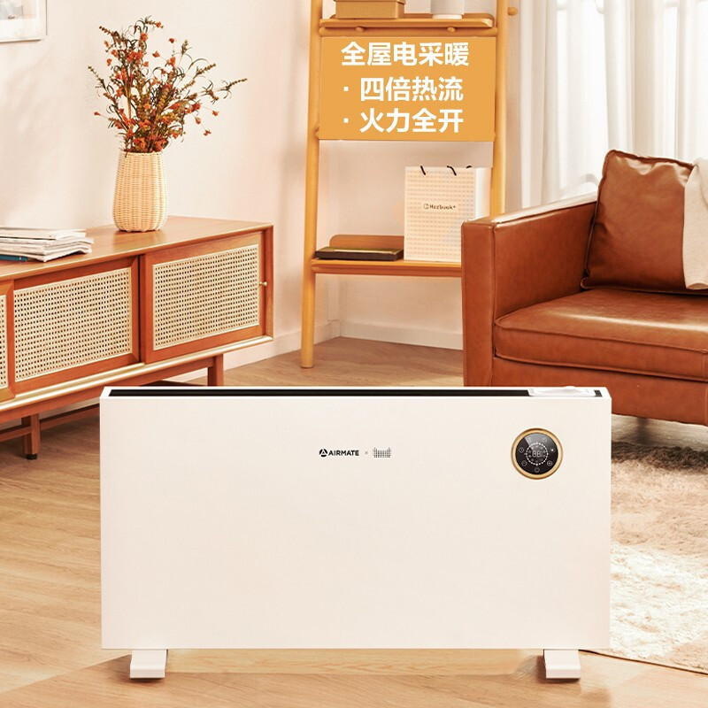 艾美特(Airmate)取暖器/电暖器家用/智能家居WiFi/欧式快热炉 暖气/电热WC25-A1