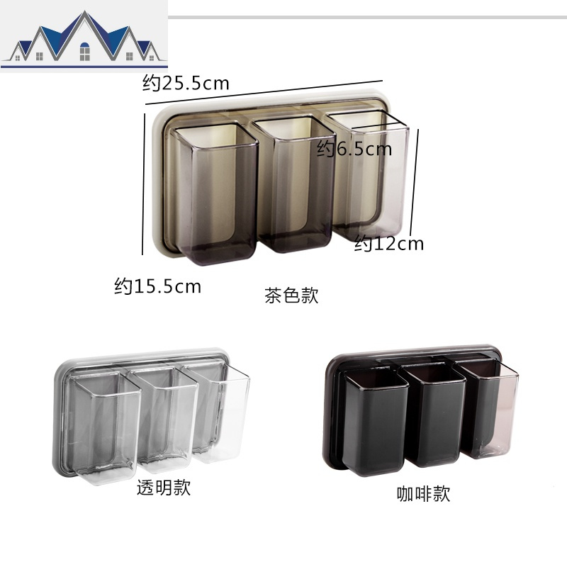 厨房墙面置物架壁挂式粘胶杂物收纳架浴室卫生间塑料化妆品整理架 三维工匠