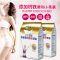 蒙牛金袋女士400g*2 蒙牛金装多维高钙高铁女士奶粉400g袋装成人营养补钙代餐粉