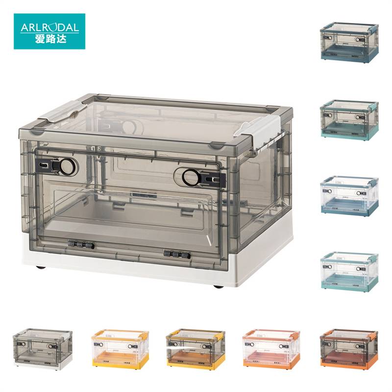 爱路达 折叠带轮储物箱收纳箱包装箱 47*35*24cm/个