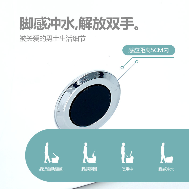 藤谷/TUNGO 全自动智能马桶一体式电动坐便器自动翻盖即热式无水箱小户型迷你虹吸座便器