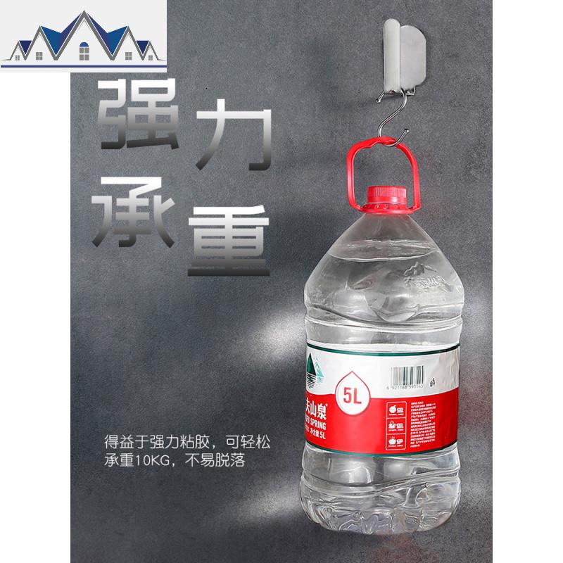 304不锈钢放锅盖架壁挂免打孔带接水厨房菜板砧板置物收纳架 三维工匠高清大图