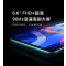 Redmi Note11 5G 浅梦星河 8GB+128GB 天玑810 6.6英寸FHD+高清屏 5000mAh大电量智能手机小米红米