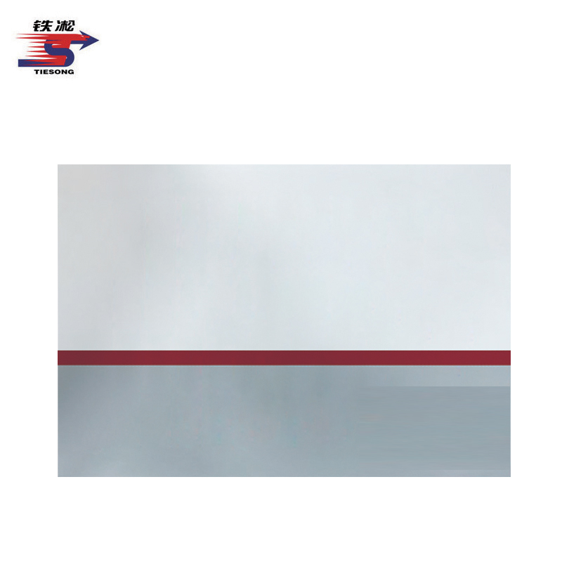 铁凇 货场进出货登记簿 A4 100张 册高清大图