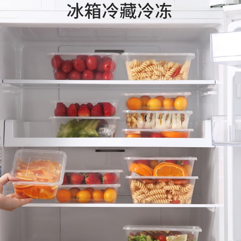 美丽雅(maryya)77096 带盖方形餐盒 1000ml*50套 食食品级快餐打包盒碗带盖 201012高清大图