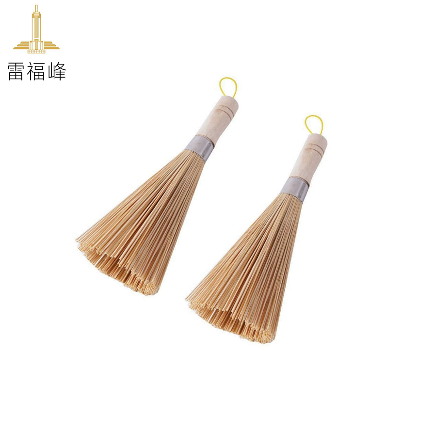 雷福峰 手工竹刷子两个24cm/组