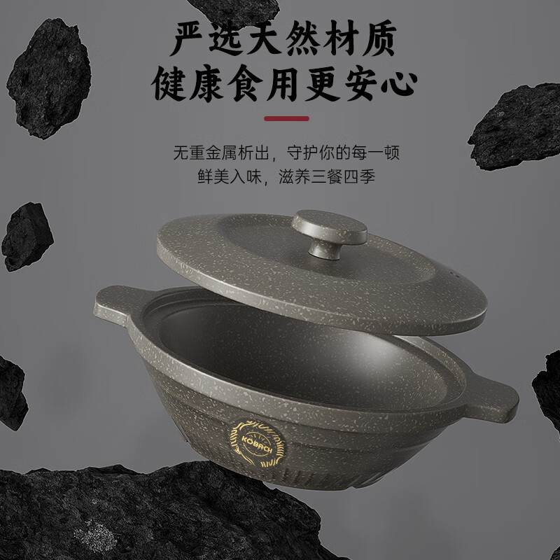康巴赫 匠心一陶陶瓷瓷煲1.5L LPB-JXYT1500高清大图
