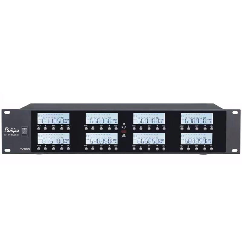 润普专业会议话筒 无线一拖八麦克风 2手持+6鹅颈RP-WFM9608H高清大图