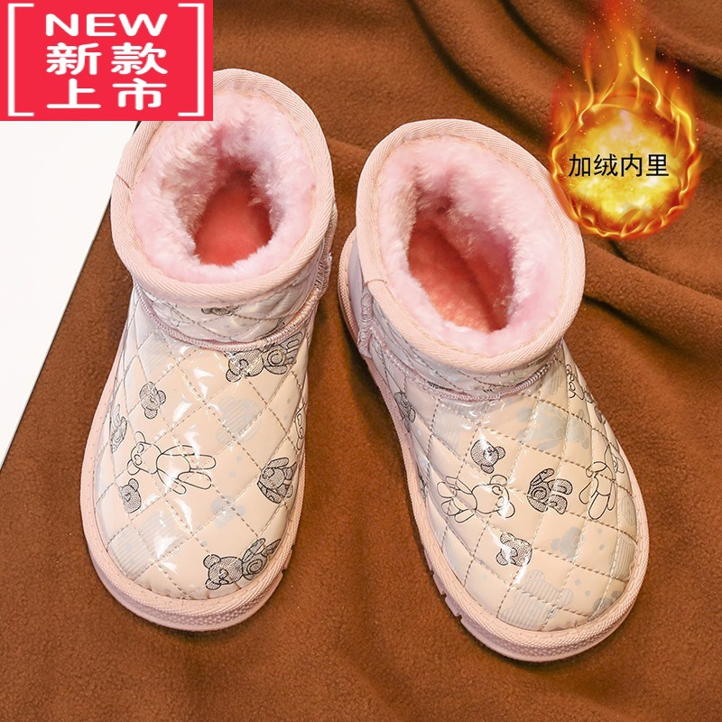 可莉允女童雪地靴女款冬季加绒加厚儿童靴子中大童防滑防水女孩东北棉鞋