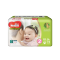 好奇(Huggies)天然之选纸尿裤 小号尿不湿 S54片 (4-8kg) 女宝 韩国原装进口