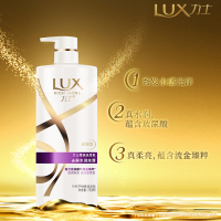 LUX/力士洗发水水润丝滑柔亮洗发乳750ml