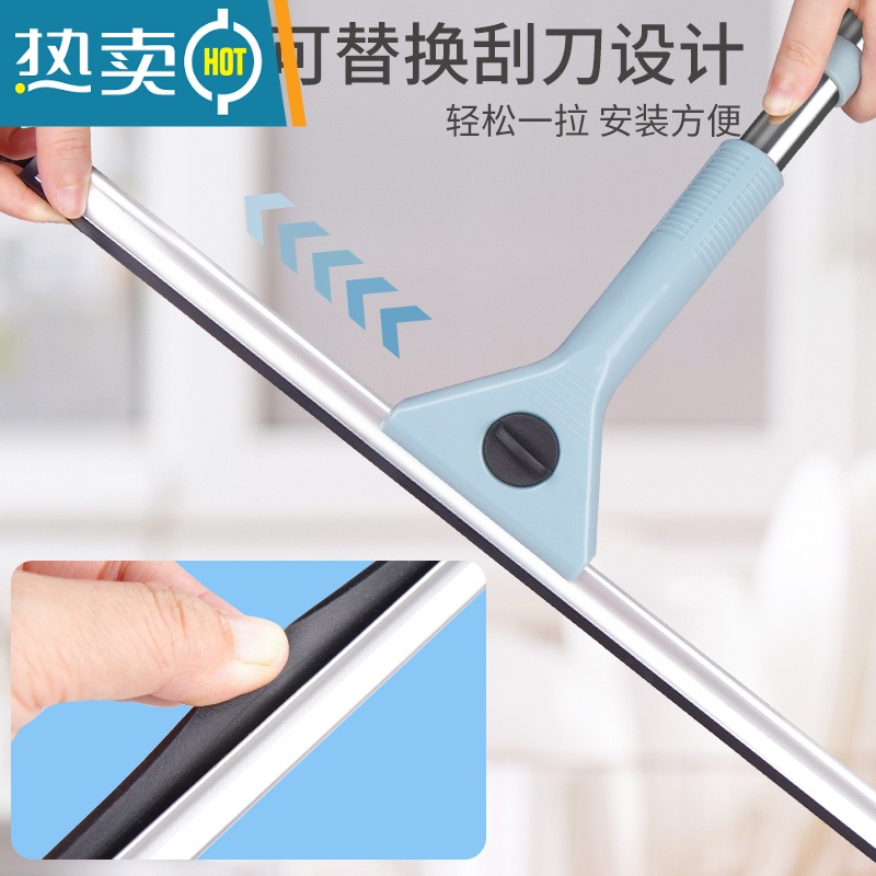 敬平擦玻璃器家用擦窗户刮水器保洁专用工具高层窗外双面清洁洗刮刷 50CM刮刀+1.3米伸缩杆+玻璃水套装(送清高清大图