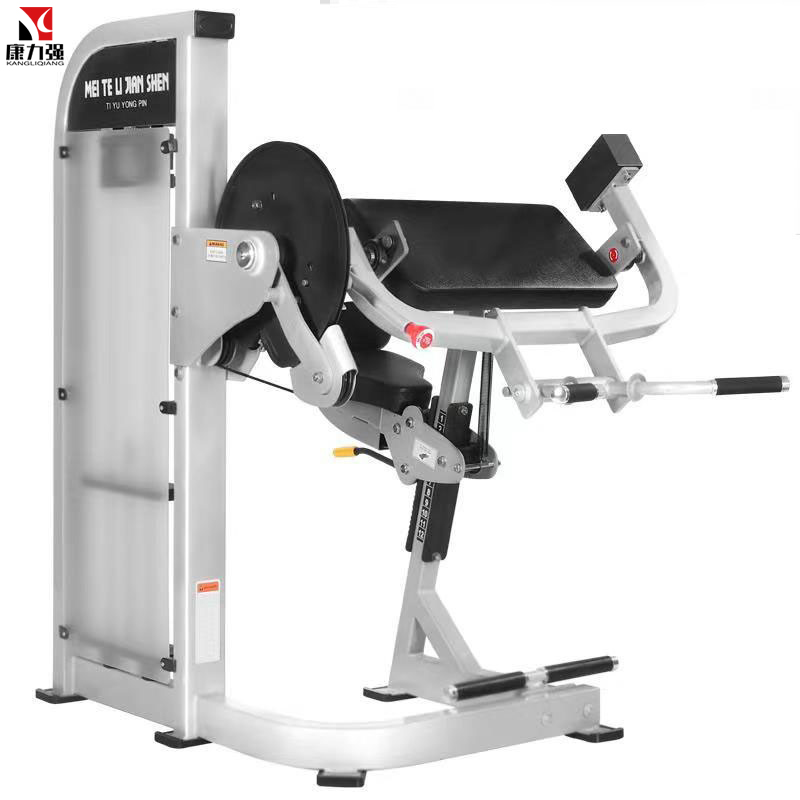 康力强商用专业FW822A肱二头三头肌一体双用两用训练器材健身房综合器械高清大图