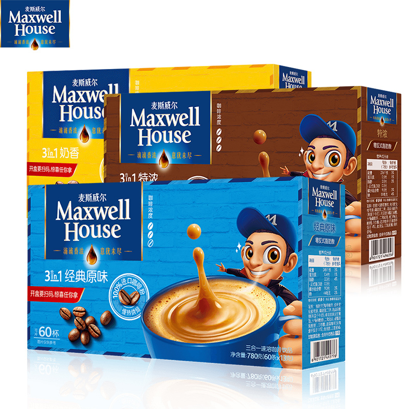 麦斯威尔(Maxwell House) 三合一速溶咖啡粉 学生考试熬夜提醒神困 原味 13g*60条高清大图