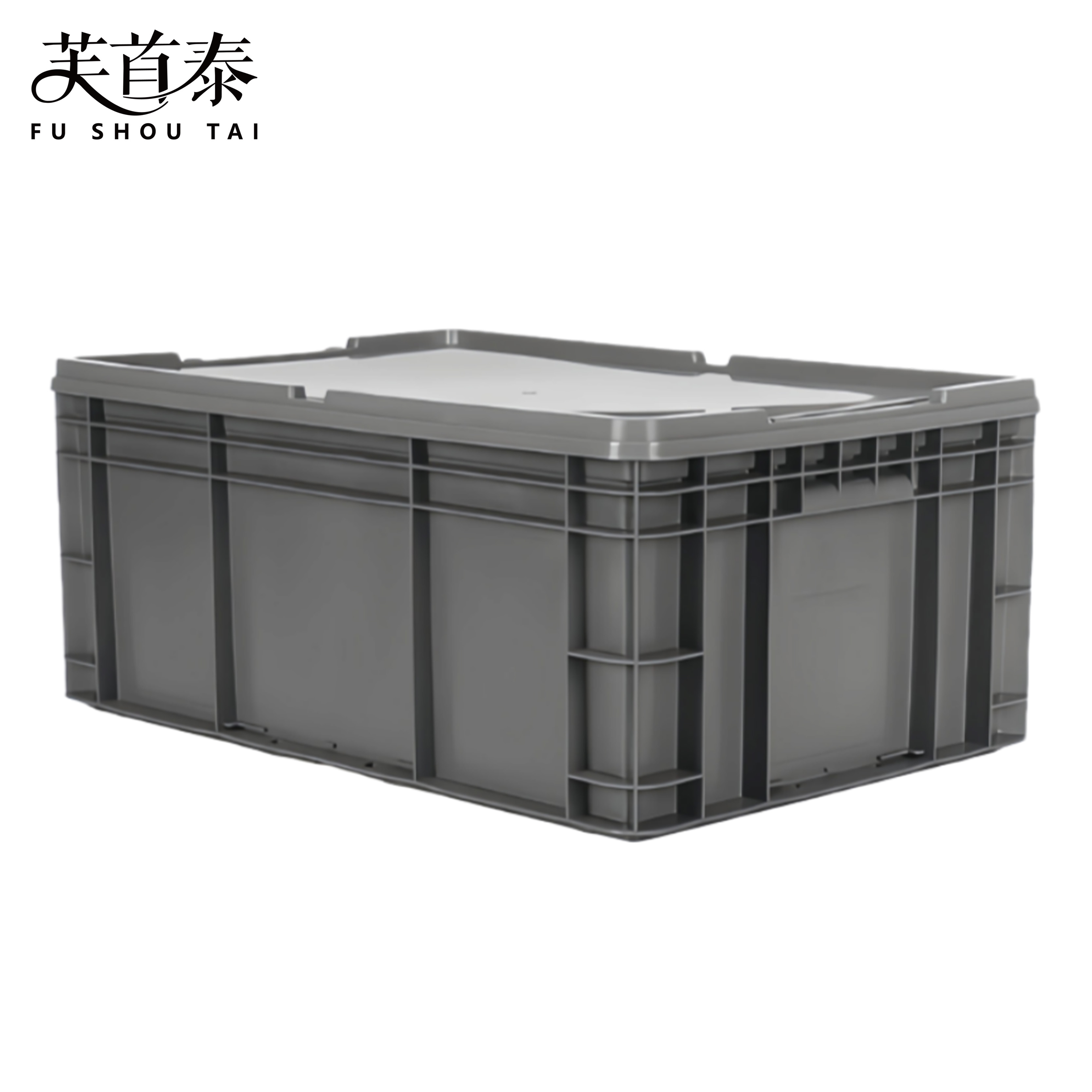 芙首泰收纳盒带盖600*400*250mm个高清大图