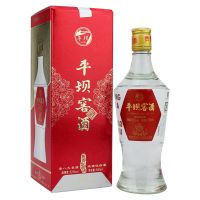 平坝窖酒经典52°兼香型白酒500ml单瓶装