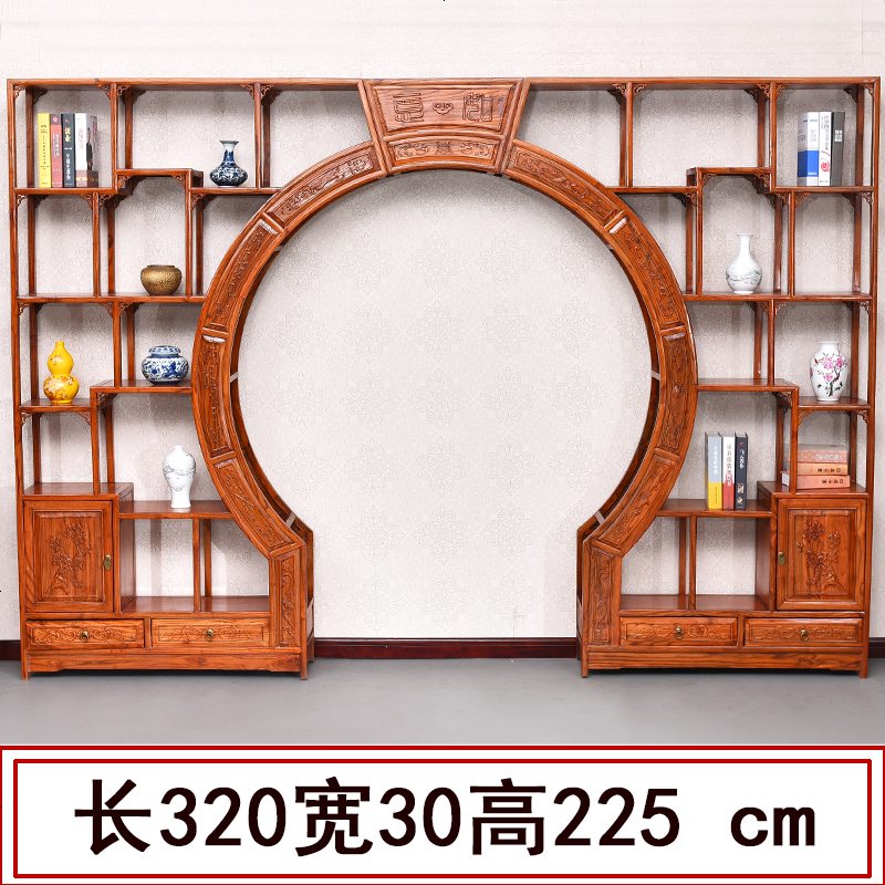 博古架实木多宝阁中式仿古家具榆木茶叶展示陈列柜客厅隔断置物架 月洞_多种尺寸_1米以下