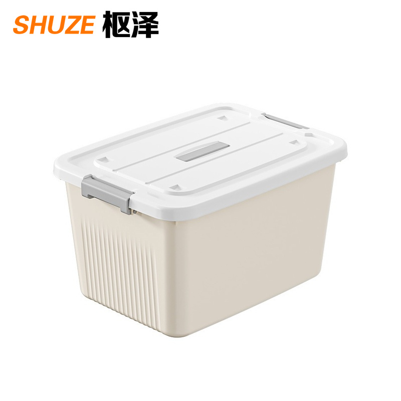 枢泽 储物收纳箱 450mm 个高清大图