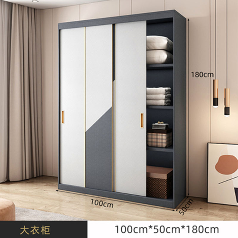 艺可恩推拉门衣柜现代简约实木组装家用卧室柜子出租房经济型儿童大