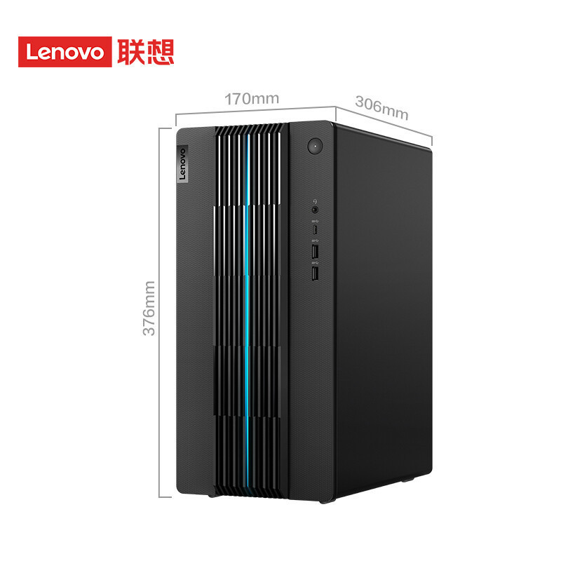 联想(Lenovo)GeekPro 2024英特尔14代酷睿设计师游戏台式电脑主机台式机 I5-14400F 16G 1TB SSD RTX4060 8G 高频内存高效散热