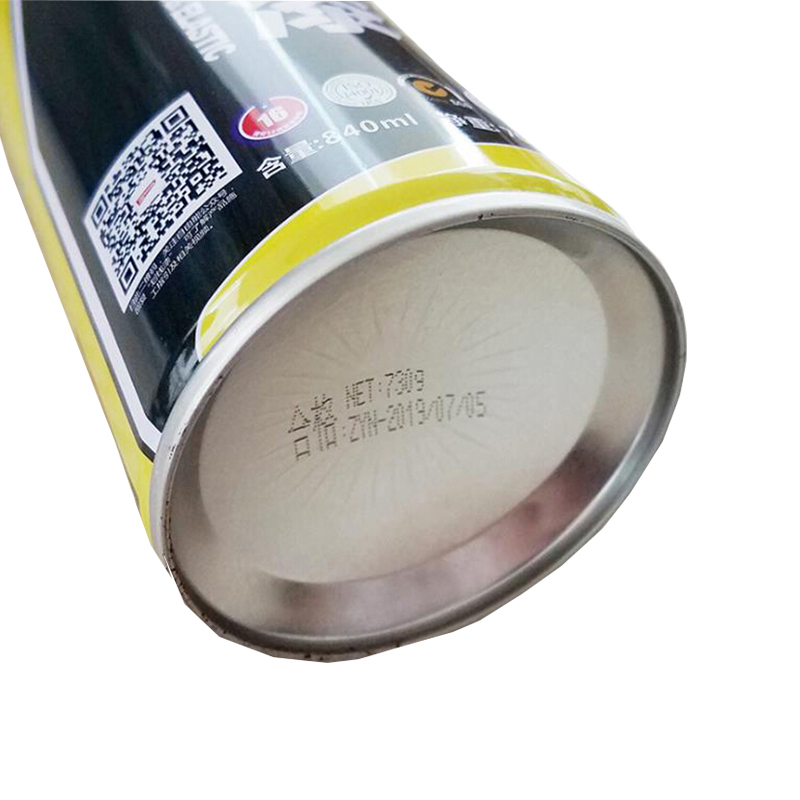 自由能 马路划线漆 停车位球场水泥地划线标线漆 黄色 840ml 1瓶