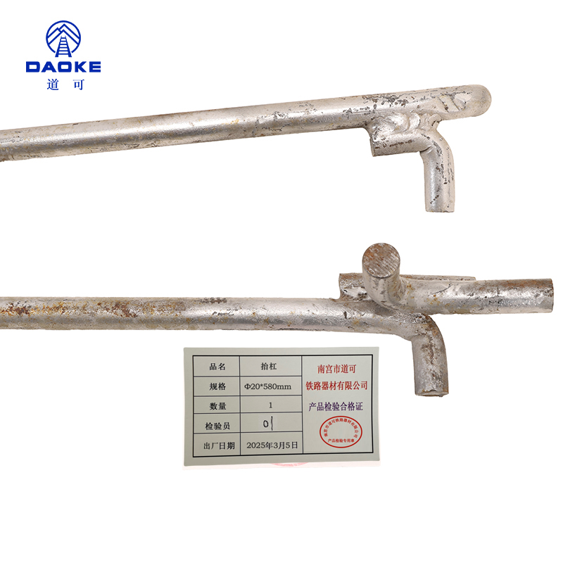 道可 抬杠Φ20*580mm套高清大图