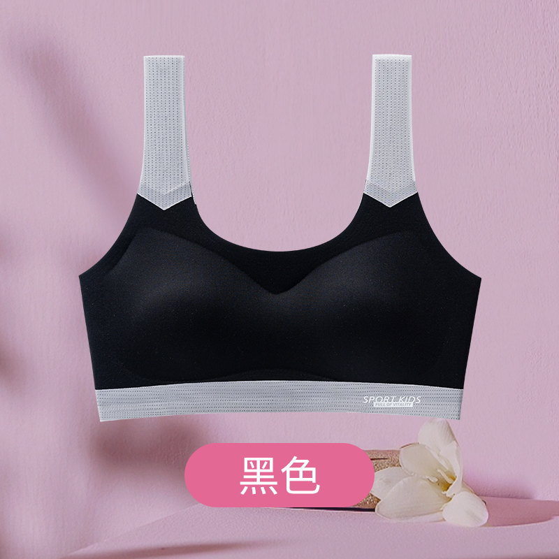 猫人发育期内衣少女学生初高中青春期小背心透气固定杯运动文胸 黑色【无痕轻盈裸感】 L【推荐80-100斤】