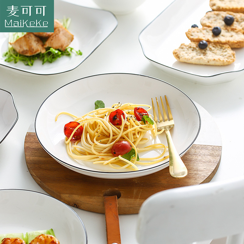 麦可可 碗碟餐具套装网红家用情侣碗陶瓷日式碗碟简约北欧ins碗盘套装(4个装)