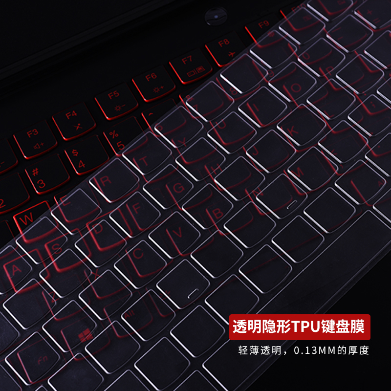 联想笔记本小新air14键盘膜pro13电脑air15保护膜潮70|CH-206卡通猫咪(拍下请留言型号,不然无法发货)