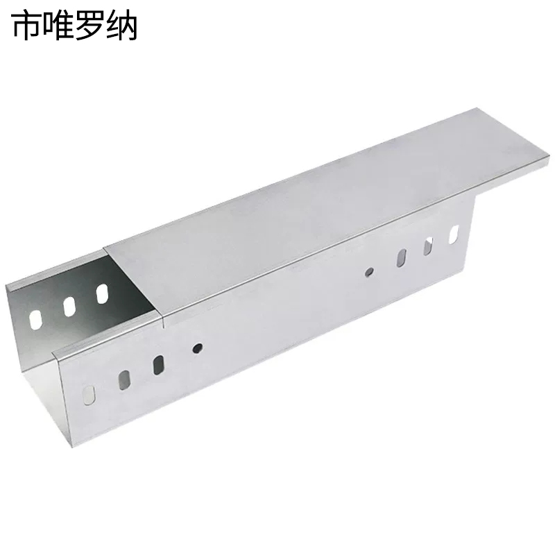 市唯罗纳电缆桥架DL300米