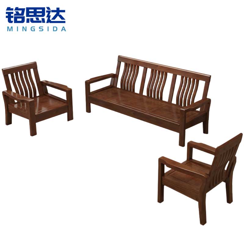 铭思达实木沙发组合1+1+3套高清大图