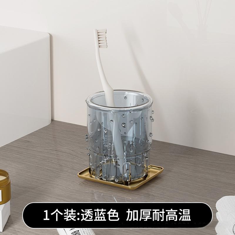 礼千初 漱口杯 收纳牙刷杯子 洗漱杯高清大图