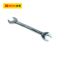 波斯（BOSI）精品开口扳手（16x18mm）把