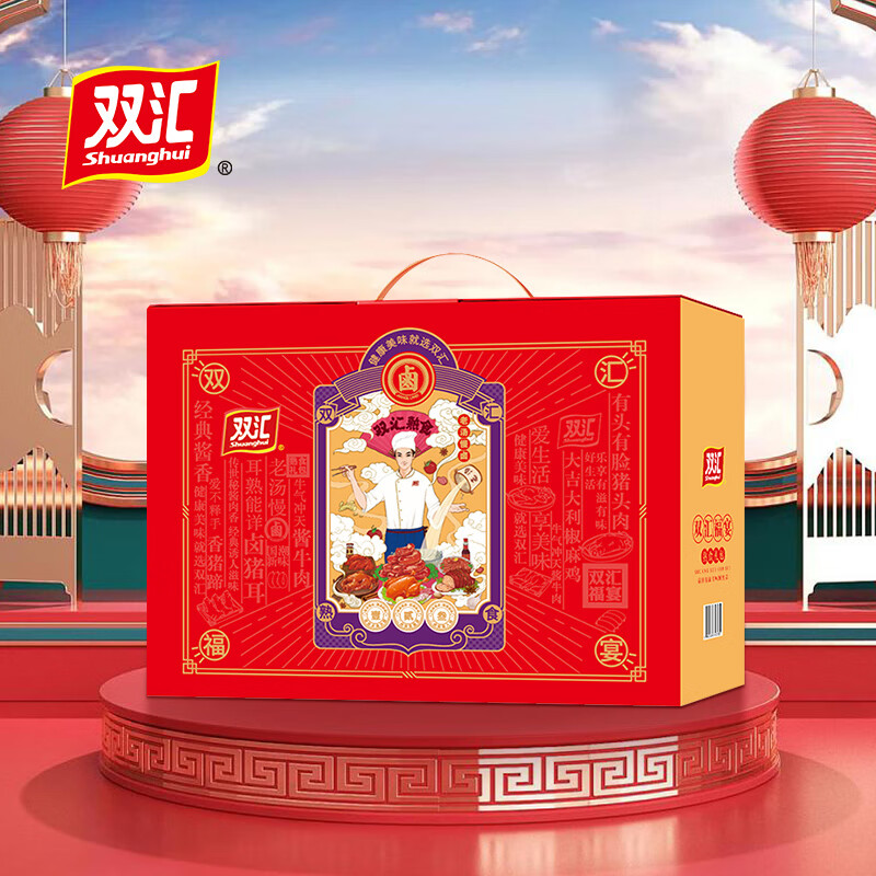 双汇 熟食福宴 1520g高清大图